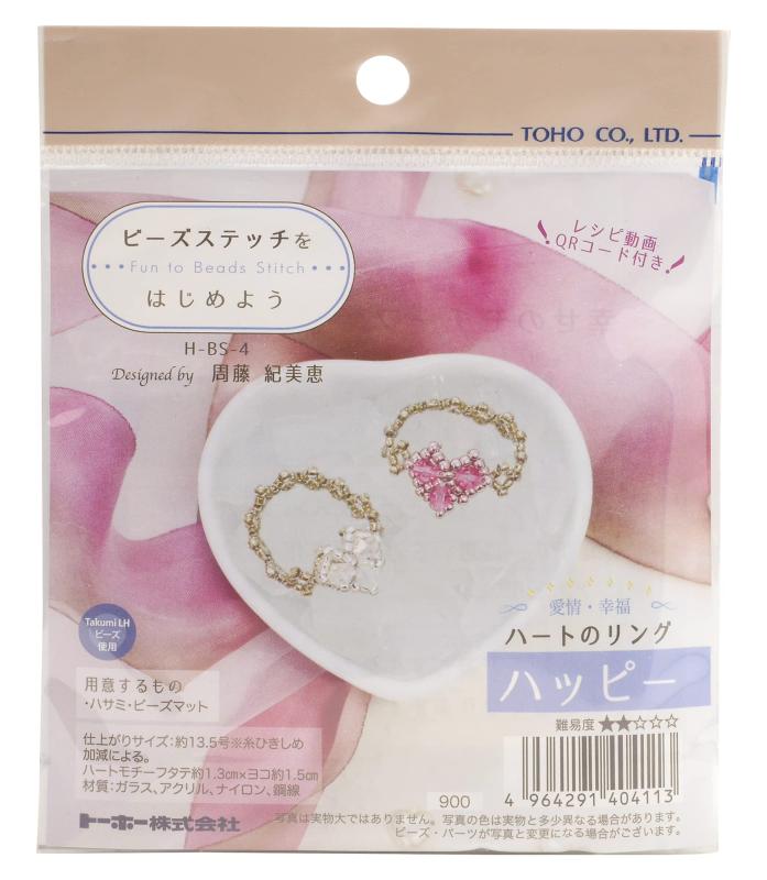 TOHO ビーズステッチキット ビーズステッチをはじめよう ハートのリング（ハッピー...