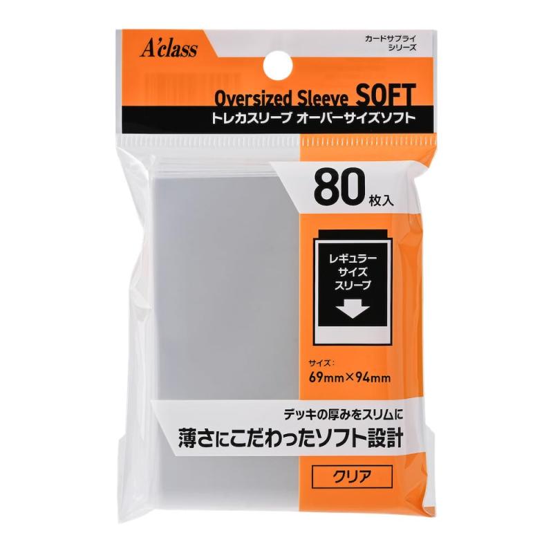 楽天市場】オーバースリーブ 超硬質の通販