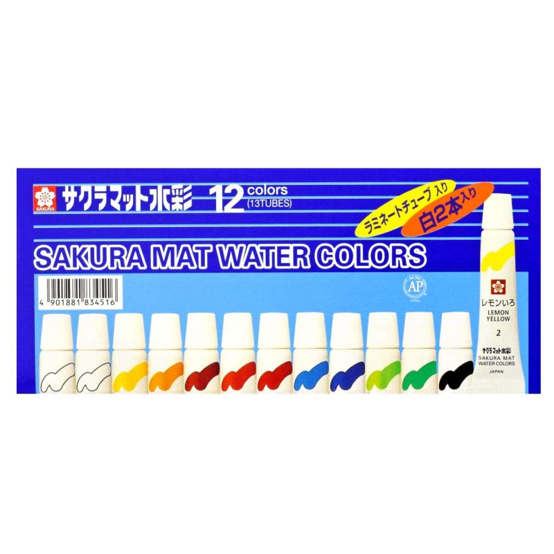 Rakuten - サクラクレパス 絵の具 マット水彩 ラミネートチューブ 12色13本(白2本)セット EMW13