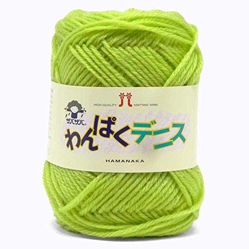 ハマナカ 手編み毛糸 わんぱくデニス Col.53