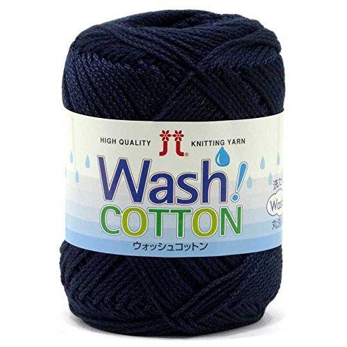 【ハマナカ】 ウォッシュコットン YARN - 2