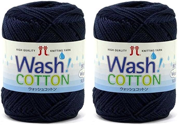 【ハマナカ】 ウォッシュコットン YARN - 3