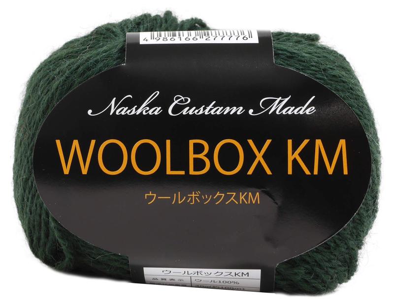 NASKA ウールボックス KM 毛糸 並太 40g 約100m N-78