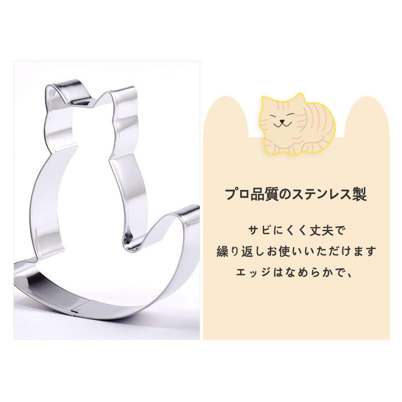 stellarshopのクッキーの型 抜き 猫 9点セット ステンレス おしゃれ かわいい 肉球 ねこ 型抜き クッキー型 猫グッズ 手作り おうちカフェ プレゼント ギフト 焼き印 消しゴムはんこ DIY 道具 ケーキ型 抜｜アングル3