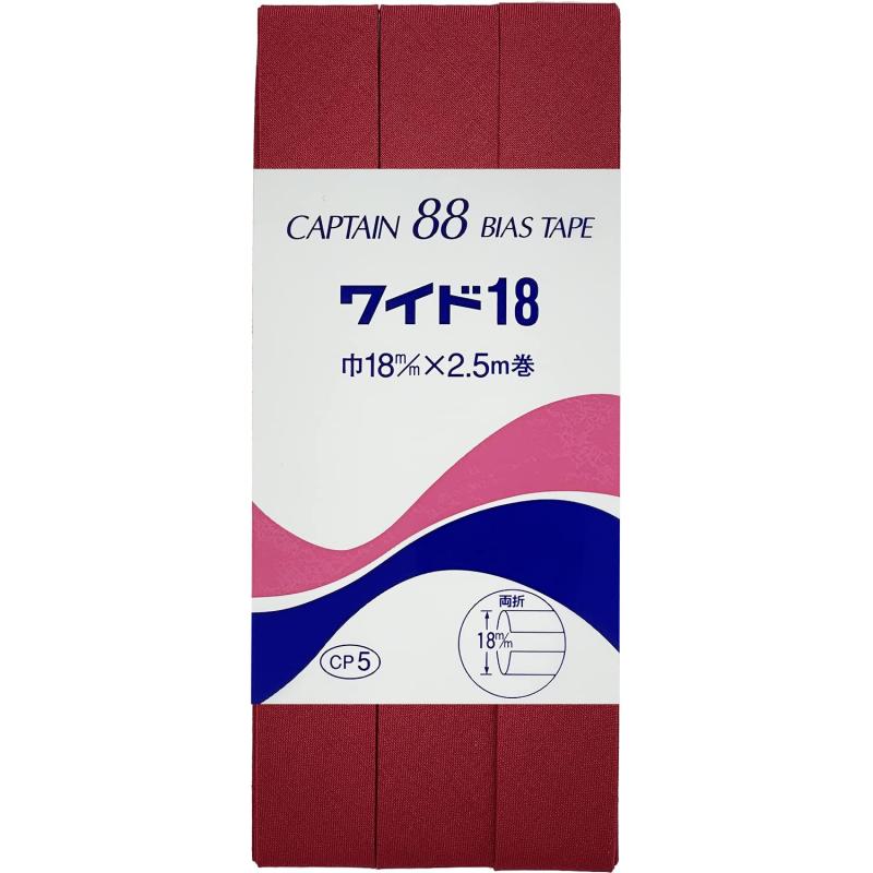 Rakuten - CAPTAIN88 キャプテン ワイド 18 バイアステープ 両折 18mm幅×2.5m巻 #367 レッド系 CP5