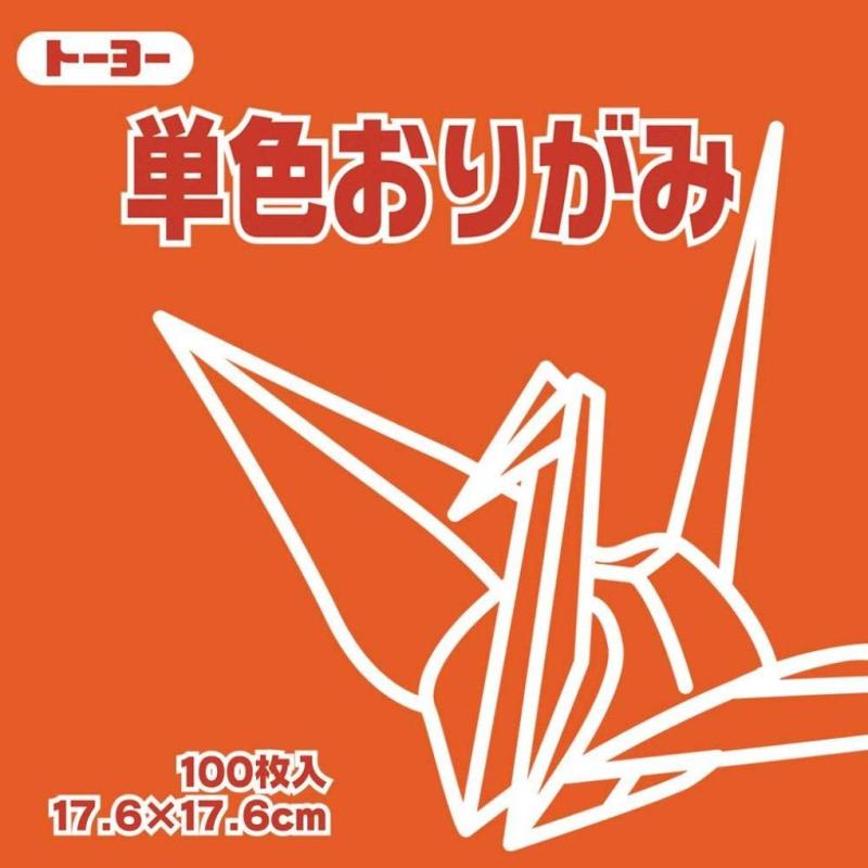 トーヨー 折り紙 片面おりがみ 単色 しゅ