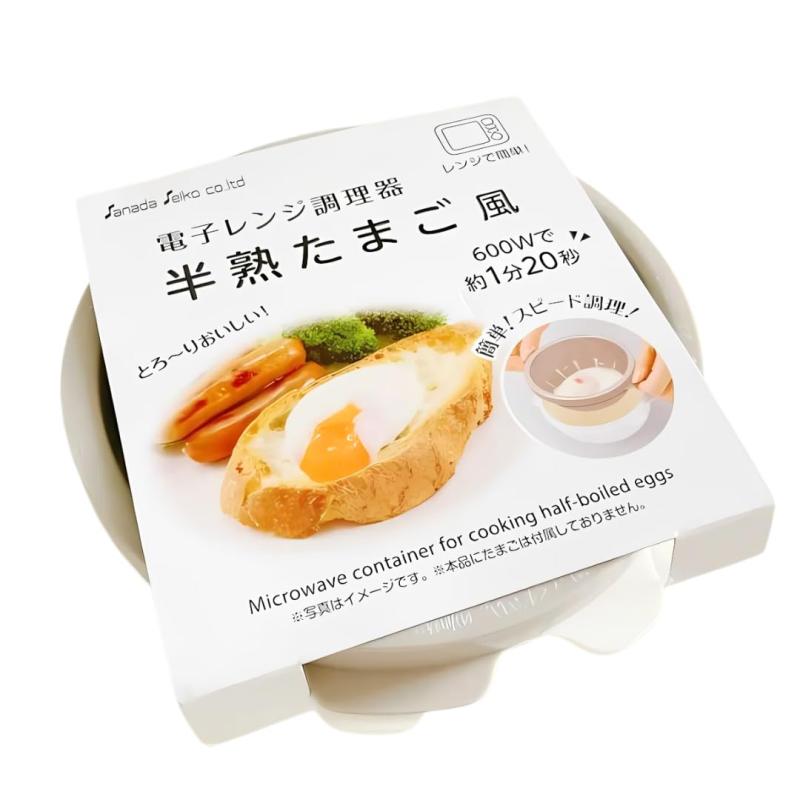 レンジ でパスタ 【電子レンジでパスタが茹でられる】 時短料理 調理器 調理用品 一人暮らし ひとり暮らし 日本製