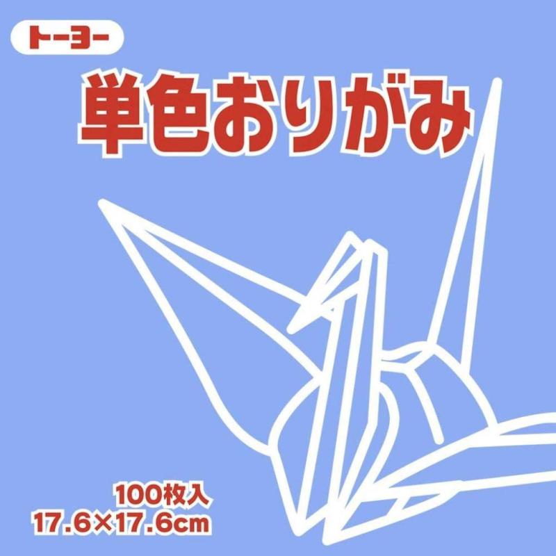 トーヨー 折り紙 片面おりがみ 単色 あおふじ
