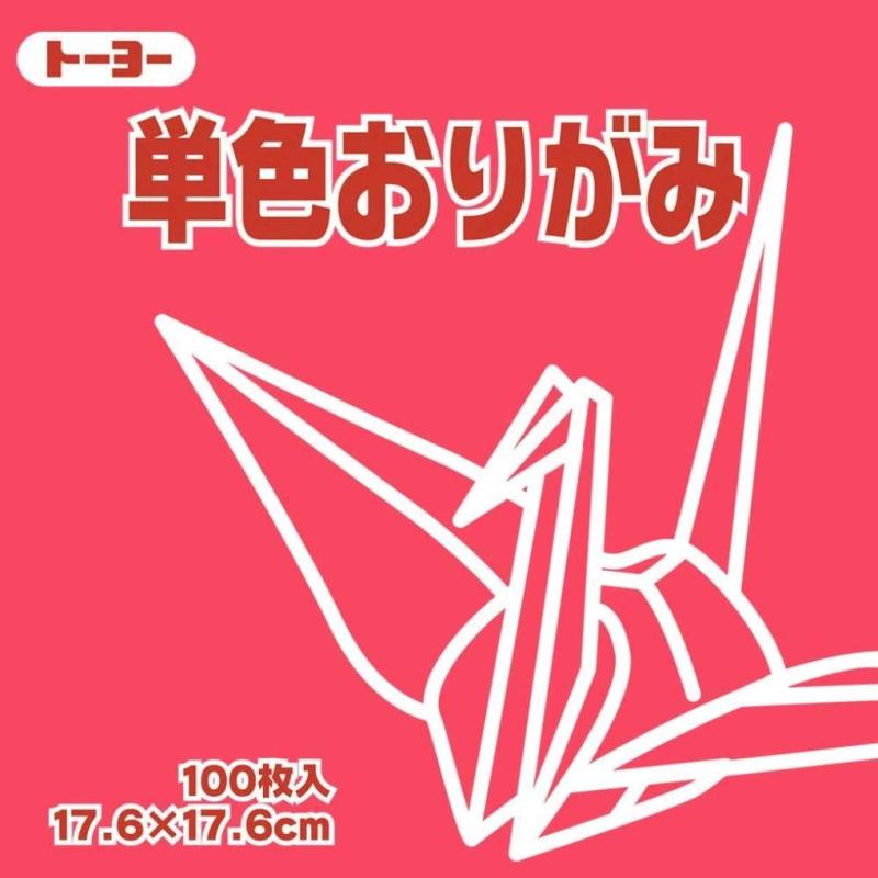 トーヨー 折り紙 片面おりがみ 単色 べに