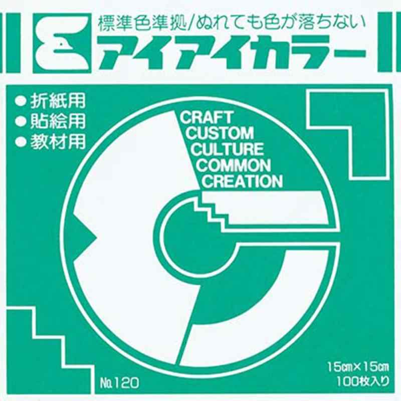 エヒメ紙工 単色おりがみ AI-TAN13 むらさき 15cm角 100枚 parent