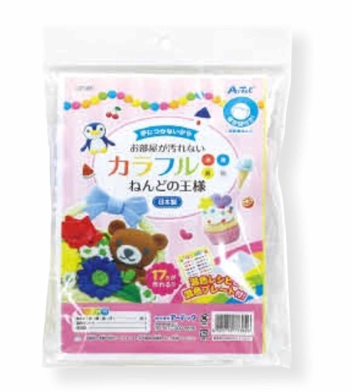 アーテック ねんど の 王様 カラフル 4色 (20g×4色) 超軽量 樹脂性 77389