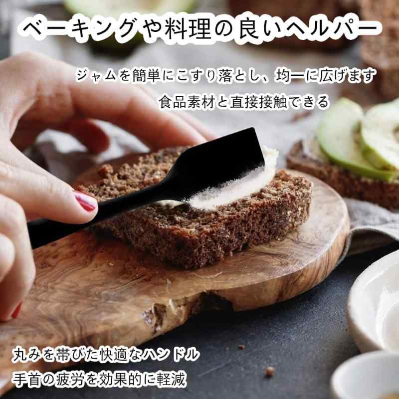 ゴムベラ スパチュラ、調理器具、耐熱、一体成形、キッチンツール、ベイク用品、繰り返し使用でき、食器洗い機で洗浄でき、ケーキツール（黒） stellarshop-10294678 stellarshop サンプル画像2