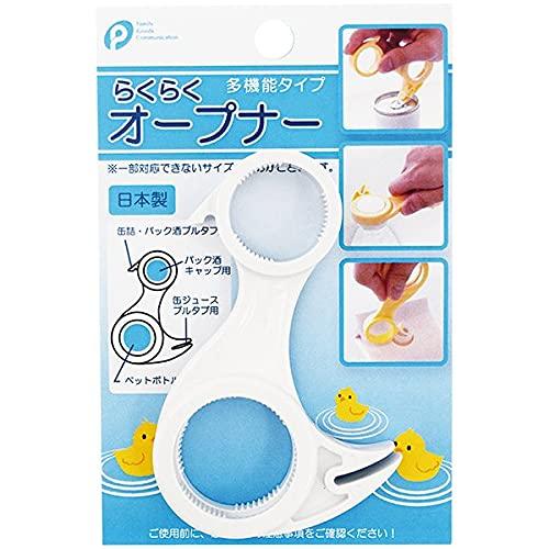 オープナー らくらく 多機能タイプ ［色指定不可］