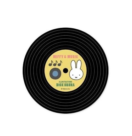 マリモクラフト miffy ミッフィー MIFFY &amp; MUSIC レコードコースター コースター かわいい おしゃれ 北欧 キャラクター グッズ 雑貨 食卓 テーブル 保護 ドリンクホルダー ギフト プレゼント