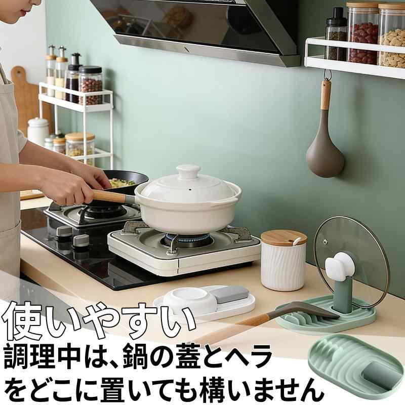 BOJIDO 鍋蓋スタンド 調理器具ホルダー 折りたたみ式 多機能キッチンラック 省スペース PP 製 箸置きお玉置き兼用 カウンタートップ収納に適したキッチン用品 stellarshop-10295525 stellarshop サンプル画像2