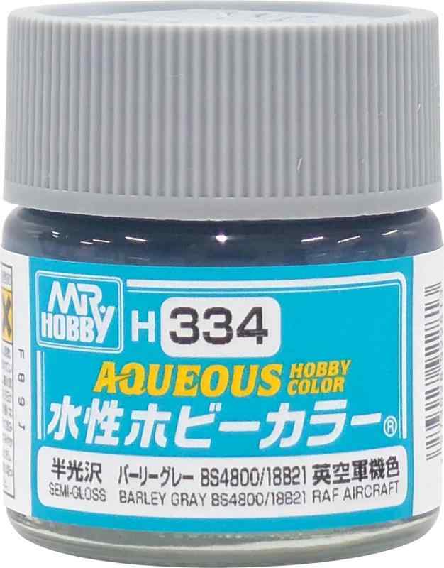 GSI クレオス(GSI Creos) 水性ホビーカラー 飛行機用 バーリーグレーBS4800/18B21 ...