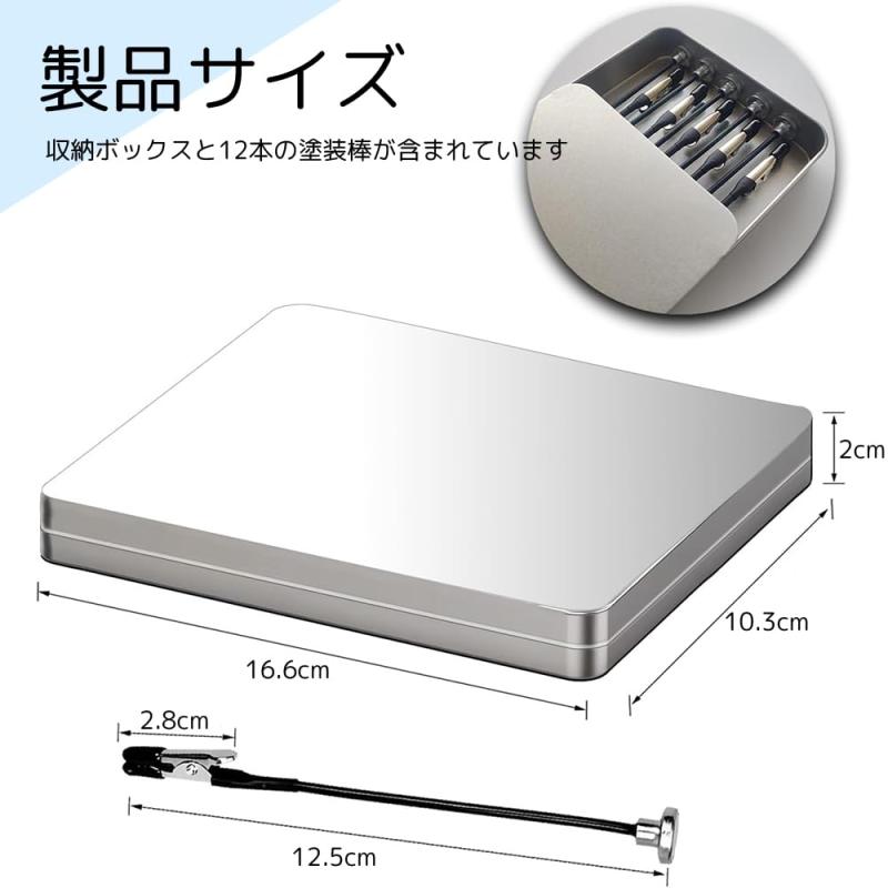 LIKENNY 塗装棒 12本入 塗装ベース マグネット式 プラモデル 工具 金属製 曲げ可能 ゴムカバー付きクリップ 模型ホビー ペインティング 塗装道具 — vista 2
