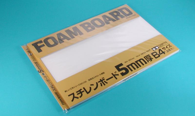 タミヤ 楽しい工作シリーズ No.139 スチレンボード5mm厚 2枚入 (70139)