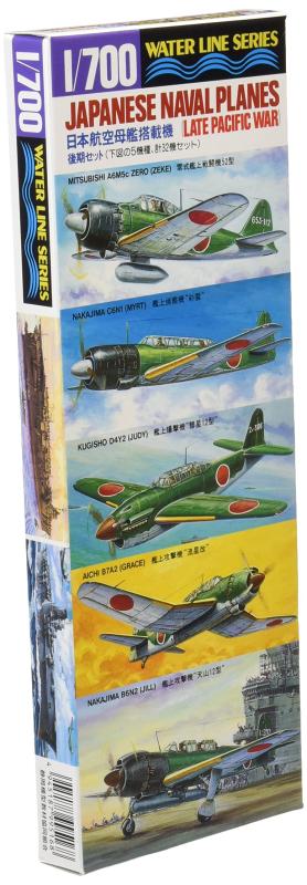タミヤ(TAMIYA) 静岡模型教材協同組合 タミヤ 1/700 ウォーターラインシリーズ No.516 日本海軍 日本海軍 航空母艦艦載機セット 後期型 プラモデル 31516