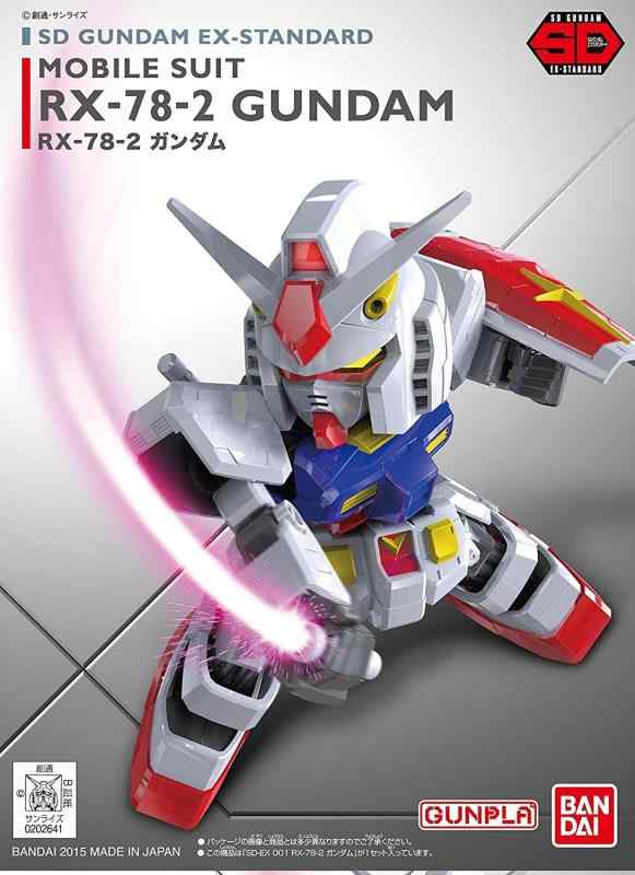 BANDAI SPIRITS(バンダイ スピリッツ) SDガンダム EXスタンダード RX-78-2 ガンダム プラモデル