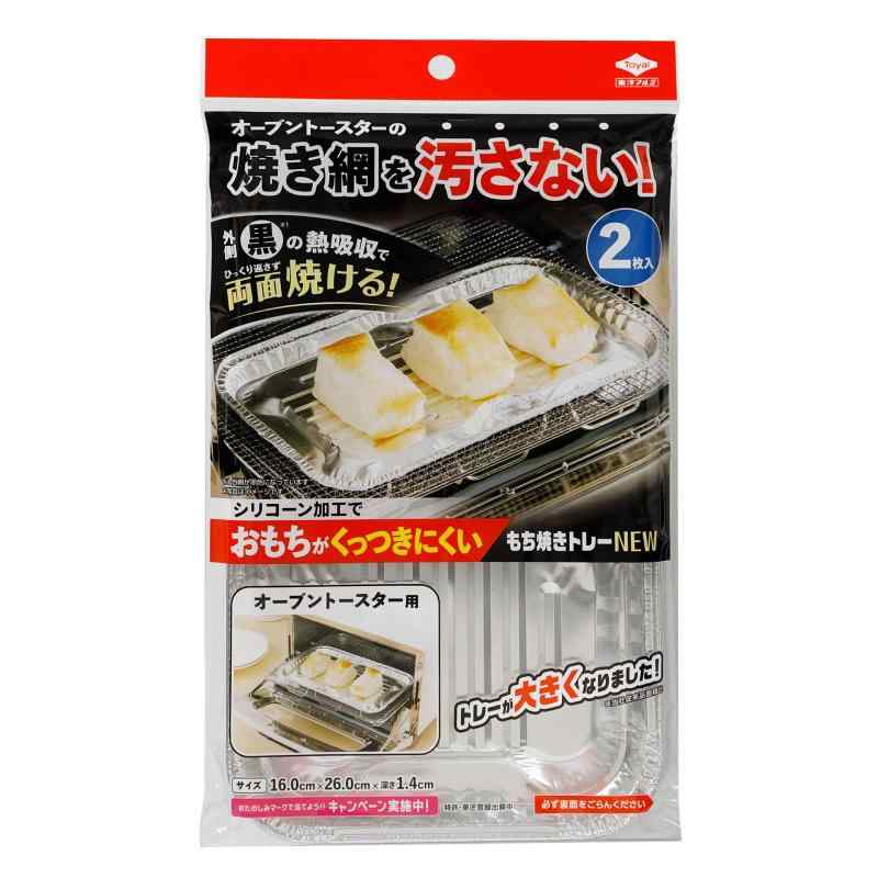 商品画像2