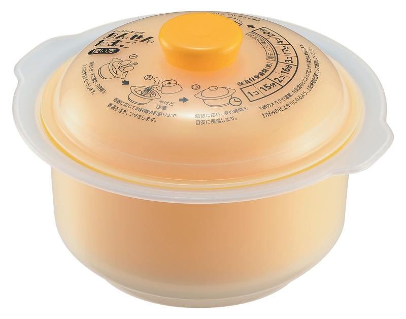 佐藤金属興業 SALUS 蒸し器 大