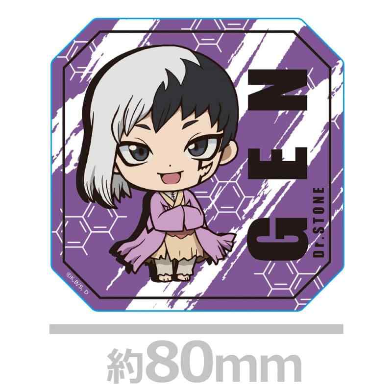 Dr．STONE アクリルコースターC[あさぎりゲン] stellarshop-10327125 stellarshop サンプル画像2
