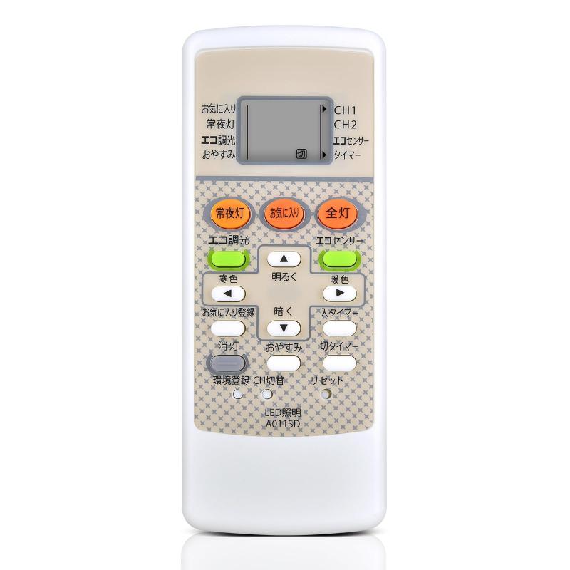 LED照明リモコン A011SD for SHARP LEDシーリングライトリモコン DL-C203V-M DL-C213V DL-C213V-M DL-C303V-M DL-C313V DL-C313V-M対応元のリモコンの紛失・反応しない（効かない）場合など故障によるお買い替え、交換用・予備用としてお使い頂けます。 電池、説明書は付属していません。 設定方法は本体の説明書をご覧頂くか、メーカー窓口へご相談を頂ければ幸いですこのLED照明リモコン A011SD適用 代表対応機種：DL-C203V-M DL-C213V DL-C213V-M DL-C303V-M DL-C313V DL-C313V-M対応古いリモコンや壊れたリモコンの完璧な代替品です。操作と使用が簡単で、機能をすばやく切り替えることができる敏感なボタンが付いています。強力な広角赤外線を搭載し、操作距離は約8メートル、左右の制御可能角度は約120度です。距離や角度に制限されず、部屋の隅々からでも簡単に操作できます。ご購入日より30日以内に、商品について何か不具合などがあれば、メールでご連絡ください。パッケージには説明書と電池がないので、予めご了承ください。