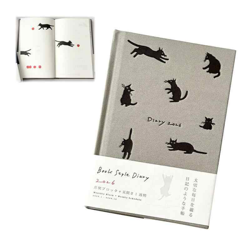 happykau 手帳2026 スケジュール帳 B6サイズ かわいい 猫イラスト ウィークリー イベントシート 時間管理 持ち運びやすく実用的 学習と記録 新年ギフト 男の子 女の子 グレー