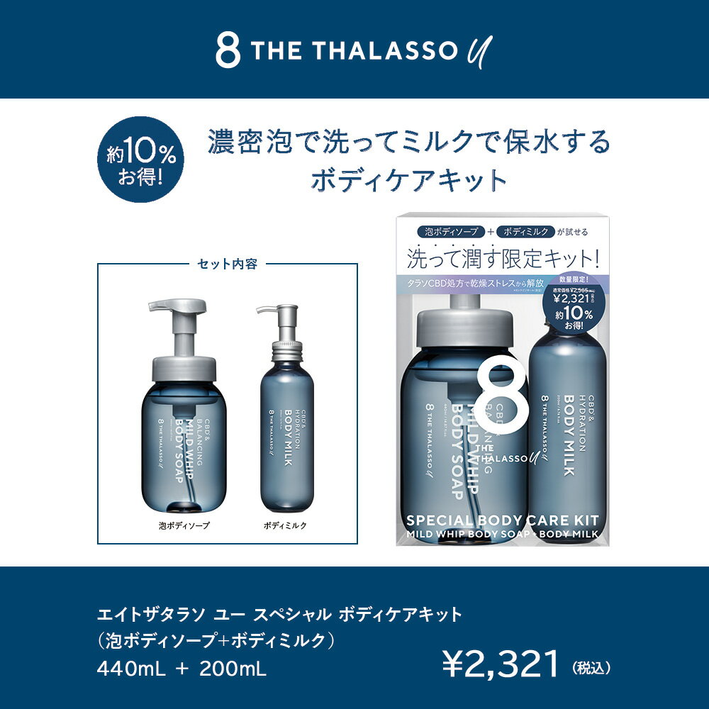 thum2