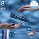 ハンドクリーム|8 THE THALASSO u エイトザタラソ ユー CBD&ハイドレーティング モイスチャー ハンドエッセンス|美容液 ハンドケア 美肌菌 セラミド ナイアシンアミド 保湿 べたつかない 50g