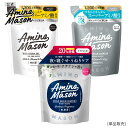 シャンプー トリートメント 詰め替え Amino Mason アミノメイソン アミノ酸 詰替え 詰替 つめかえ ナイトケア スリーク うねり 寝ぐせ 摩擦 ボタニカル オーガニック ヘアケア ノンシリコンシャンプー くせ毛 400ml 