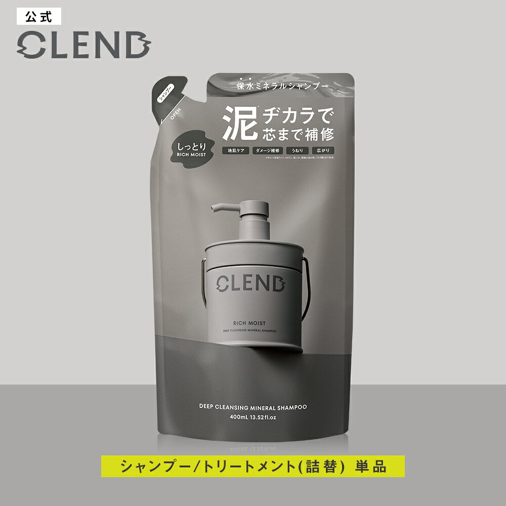 https://thumbnail.image.rakuten.co.jp/@0_mall/stellaseed/cabinet/clend/cd_spref_02.jpg