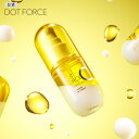 美容液 セラム ミルク ドットフォース ダブルリペア ツートン セラム DOT FORCE 毛穴 くすみ ビタミンC 乾燥 マスク肌荒れ 摩擦 ブルーライト 紫外線 45mL