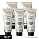 [5点セット]ヘアマスク AHALO BUTTER ア