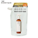 ヘアミスト 詰め替え HONEYQUE ハニーク ディープリペア 2WAY ヘアミスト モイスト 導入保水液ヘアミスト マヌカハニー はちみつ 蜜髪 プロテイン アミノ酸 キューティクル補修 うねり 湿気 保水 広がり パサつき 180mL [単品]