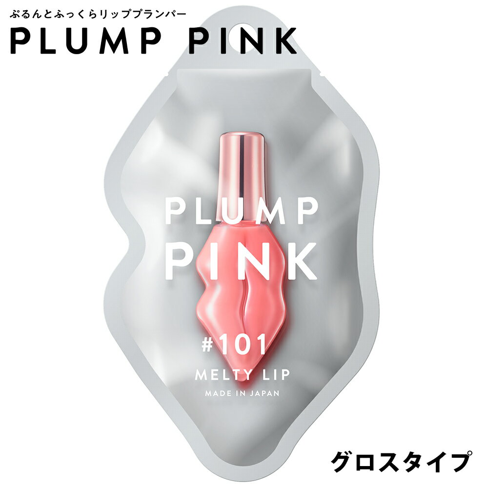 bvOX bv vvet vvbv bvvp[ OX et 10 20 30 40 Mtg v[g NX}X PLUMP PINK vvsN