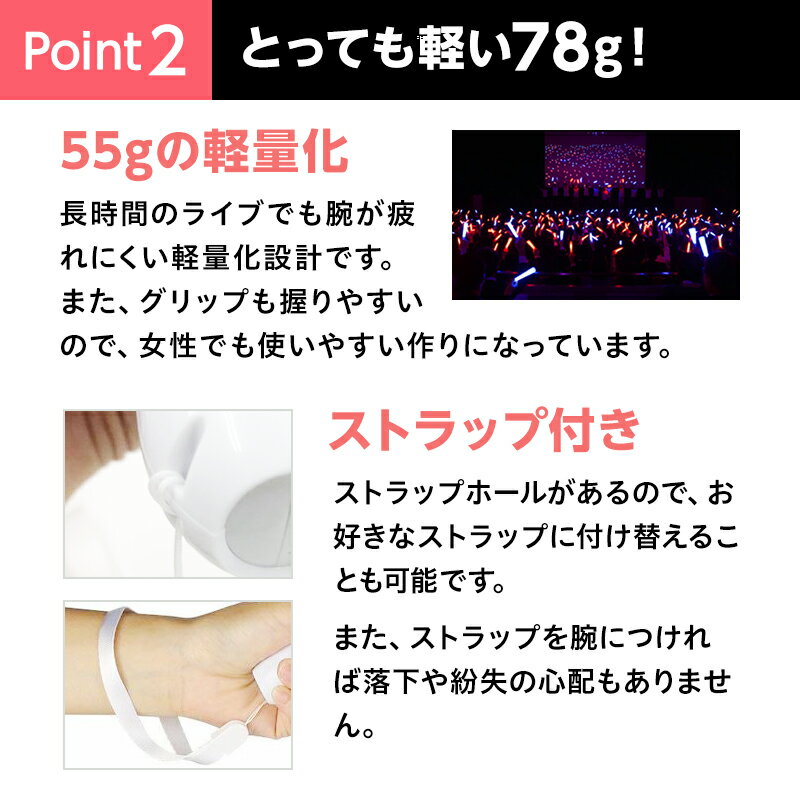 最新 100均のペンライトならダイソーとセリアがスゴイ 厳選おすすめ7選 お宝情報 Com 最新 100均のペンライトならダイソーとセリアがスゴイ 厳選おすすめ7選 お宝情報 Com