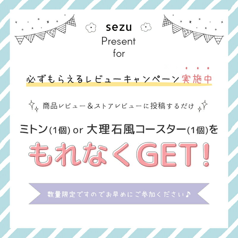 sezu パール付きフラワーカチューシャ ヘアバンド ヘアアクセサリー レース ヘアリボン かみかざり 花びら ヘアアクセ 女の子 結婚式 発表会 入学式 フォーマル 衣装 ドレス カチューシャ パール付き キッズ 髪飾り ヘアアクセサリー ヘアバンド レース リボン 全4色 子供 子ども ティアラ 花冠 飾り 女の子 おしゃれ かわいい 結婚式 発表会 誕生日 プレゼント 送料無料