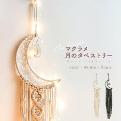 https://thumbnail.image.rakuten.co.jp/@0_mall/stellashop/cabinet/image01/oa153.jpg