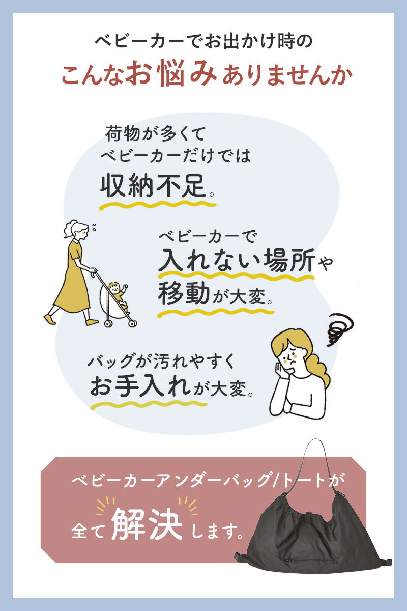 �٥ӡ�������������Хå� �ȡ��� ������ ���� �������å� �٥ӡ�������Ǽ ��ʪ���� ¿��ǽ ����դ���ñ ����ץ�ǥ����� �л��ˤ� �٥ӡ�����