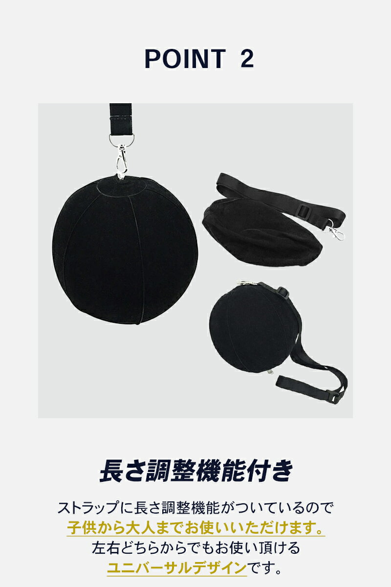 �ڳ�ŷ1�̡� ����� �����󥰶��� ������� �ܡ��륿���� ���å� �ȥ졼�˥� ���� ��� �������� �������ݡ���