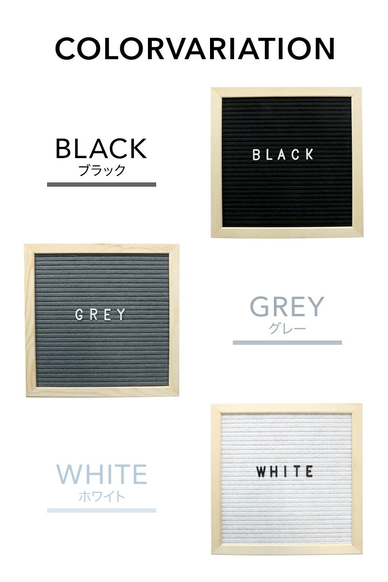 ウッド製レターボード看板文字パーツ付きウェルカムボードメッセージボード寝相アートお昼寝アートサイズ25*25*4cm正方形記号シンプル