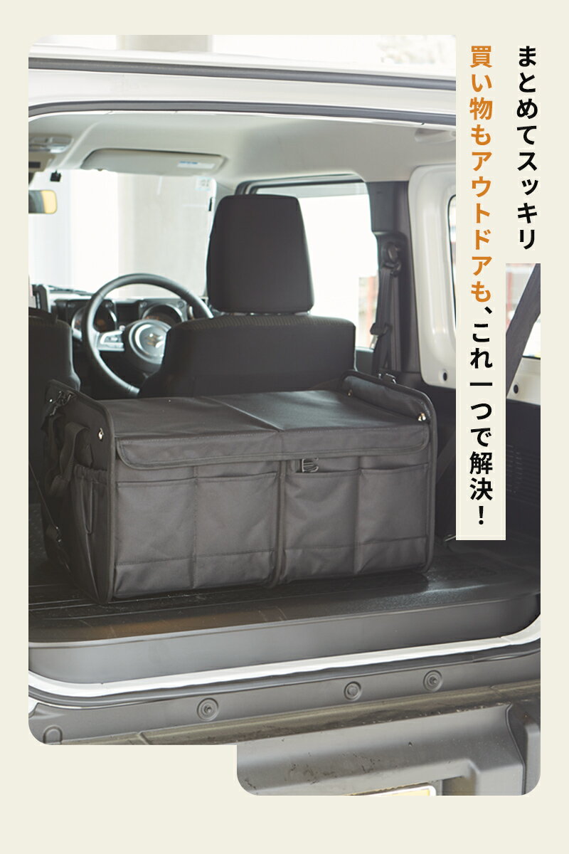 �ȥ�󥯼�Ǽ ���� ��Ǽ �ܥå��� ������ 52L ���� �ݲ� �ޤꤿ���߼� ����٥���� �ֺ� �����ȥɥ� ������ �㤤ʪ�Хå� �ɿ� ���������դ�