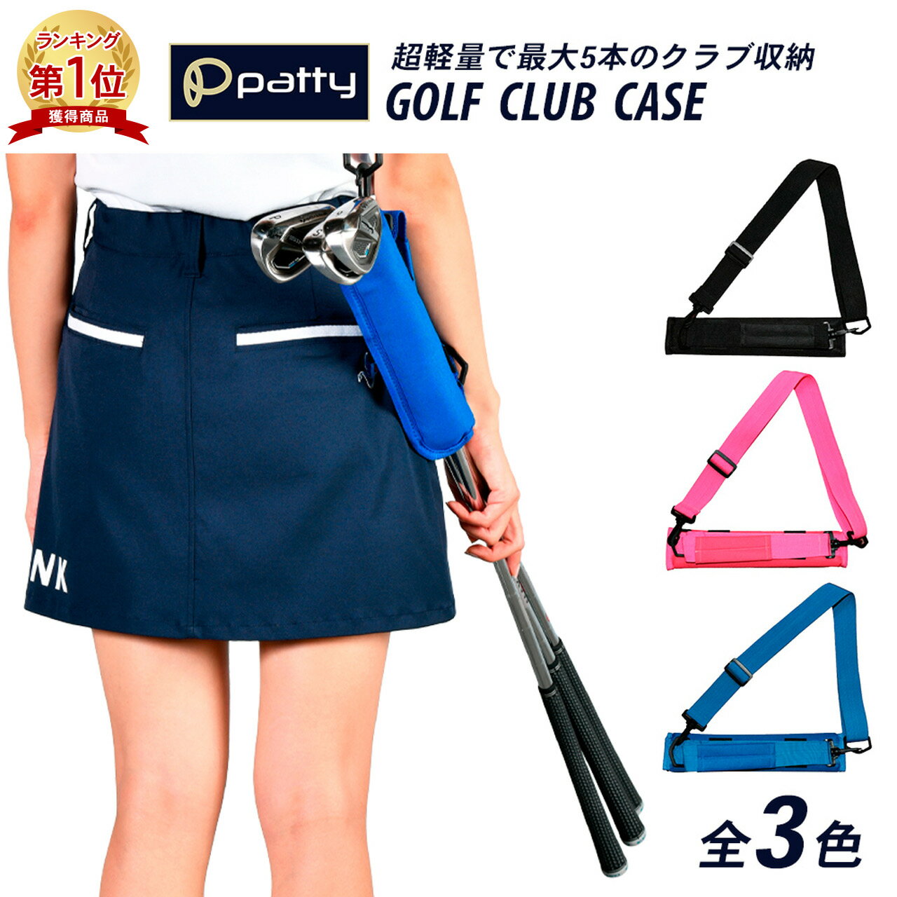 【楽天1位】 ゴルフ ゴルフクラブケース クラブキャリー バッグ キャリーケース GOLF グッズ  ...