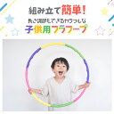 stellashop:10003294のサンプル画像2