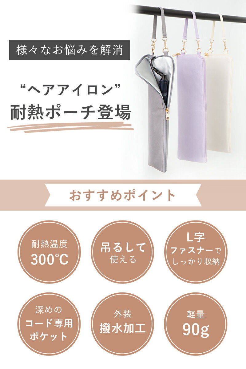 �إ���������ݡ��� Ǯ���ޤ� ��Ǽ �إ��������󥱡��� �����ɼ�Ǽ ������� ��Ǯ ���С� �������� ι�� �ߤ겼�� �ۥ���� �إ��������� ������ �ݡ��� ���ȥ졼�ȥ������� ���С� �� �ȥ�٥� �ץ쥼���