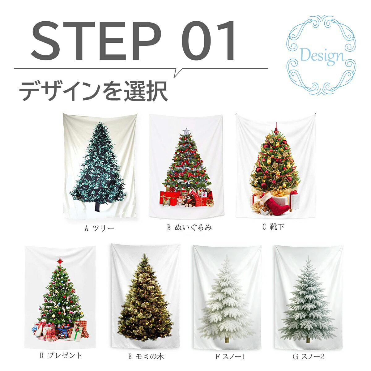 �ڳ�ŷ1�̡ۥ��ڥ��ȥ꡼ ���ꥹ�ޥ����ڥ��ȥ꡼ �ɳݤ� ���ꥹ�ޥ��ĥ꡼ LED�饤���� ���ꥹ�ޥ� ��7�� �������� �� �ǥ� 2025 �̲� ��ñ ���� ������� 150cm �礭�� ������� ����̵��