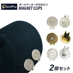 https://thumbnail.image.rakuten.co.jp/@0_mall/stellashop/cabinet/image05/go004.jpg