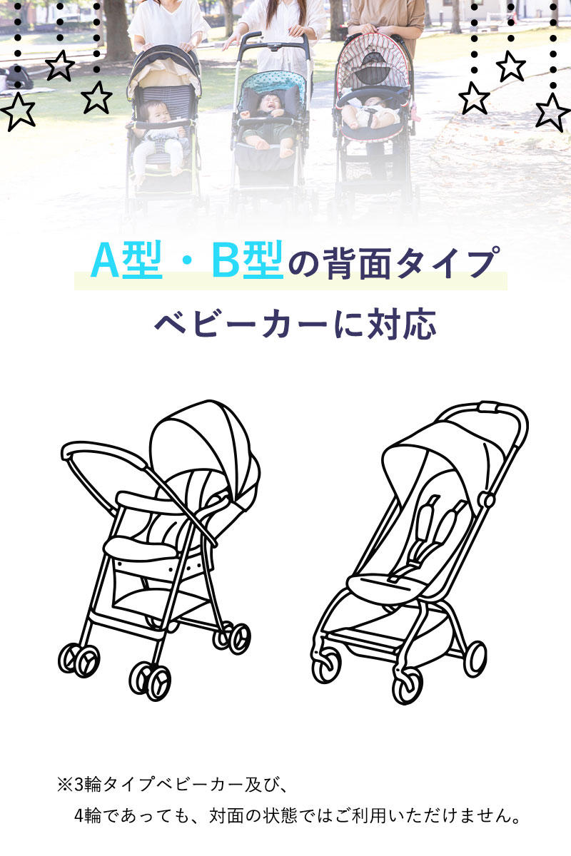 �٥ӡ����� �쥤�󥫥С� �٥ӡ������쥤�󥫥С� ���С� �٥ӡ����������� ���褱 �߱� �� ���� �٥ӡ������ѥ쥤�󥫥С� ���褱 a�� b�� Ʃ�� ���̼� ���̼� �ϥ������� ��ʴ�к� ι�� ���Ф���